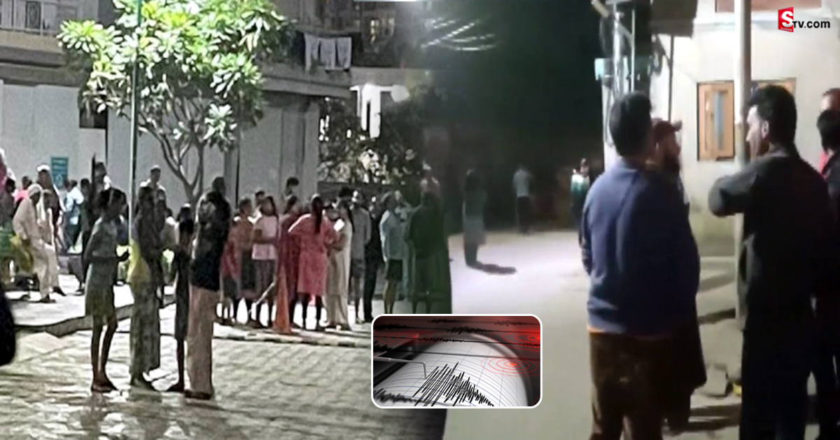 ఢిల్లీ సహా పలు రాష్ట్రాల్లో భూకంపం.. తీవ్రత 6.6గా నమోదు!