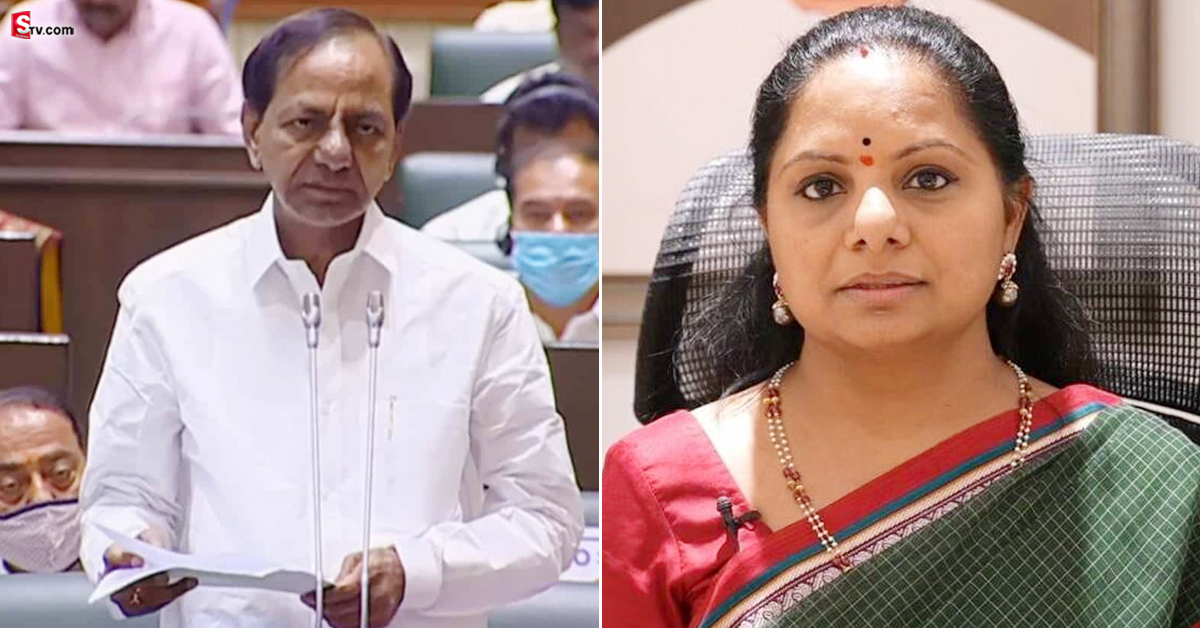 కవితకు ED నోటీసులు.. అదే జరిగితే తెలంగాణ అసెంబ్లీ రద్దు?