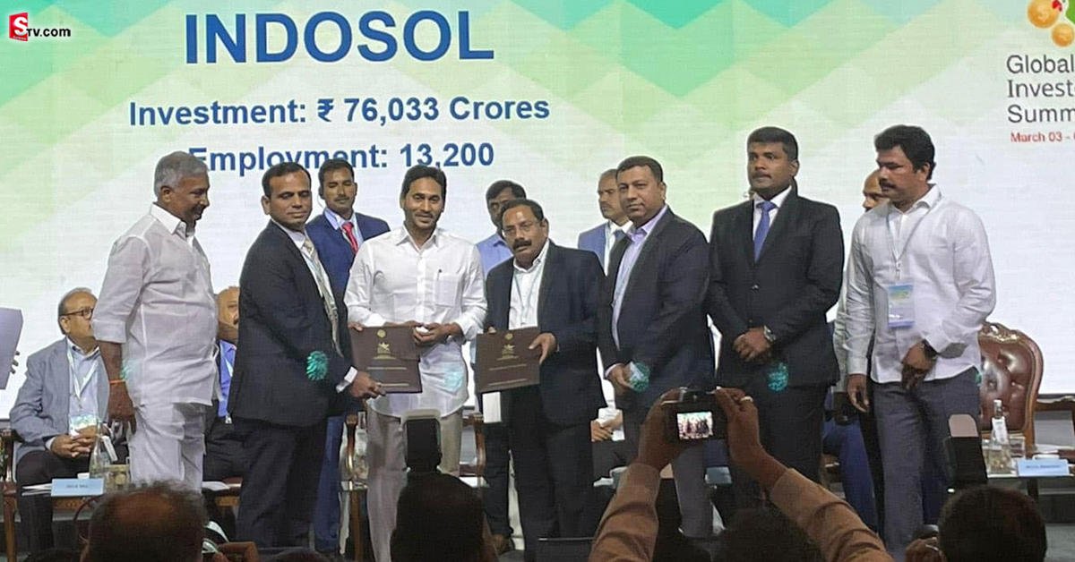 ఏపీకి భారీ పెట్టుబడులు.. ఏ ఏ శాఖలో ఎన్ని కోట్లు అంటే?