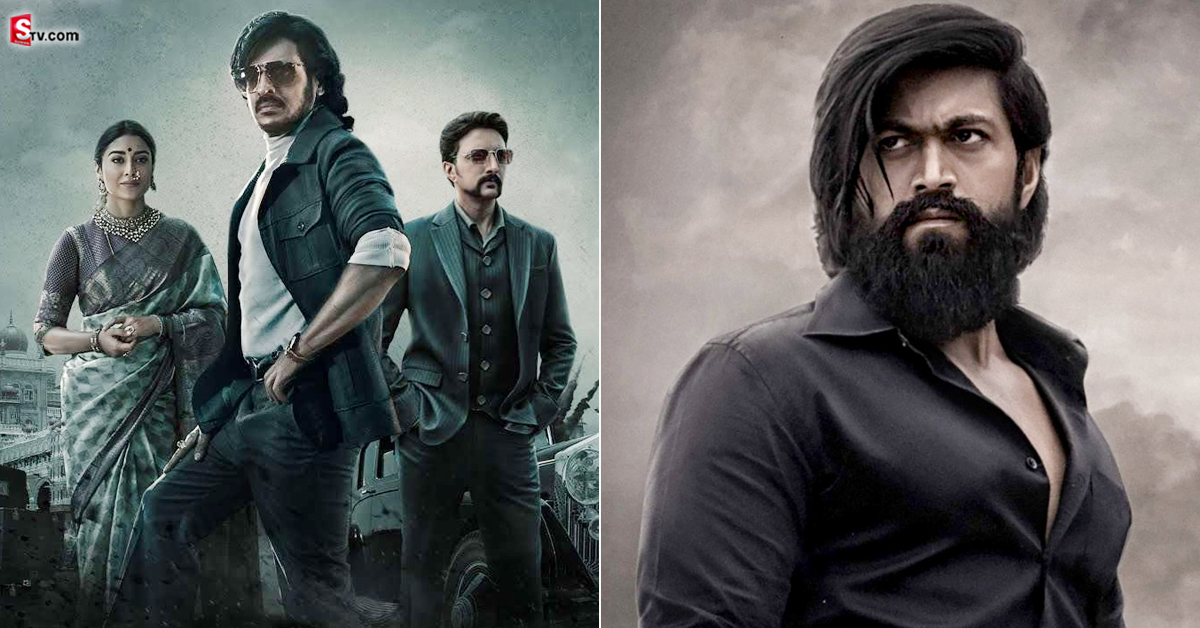 ప్రతి సినిమా KGF కాలేదు.. ఆ స్థానాన్ని ఏదీ కబ్జా చేయలేదు..