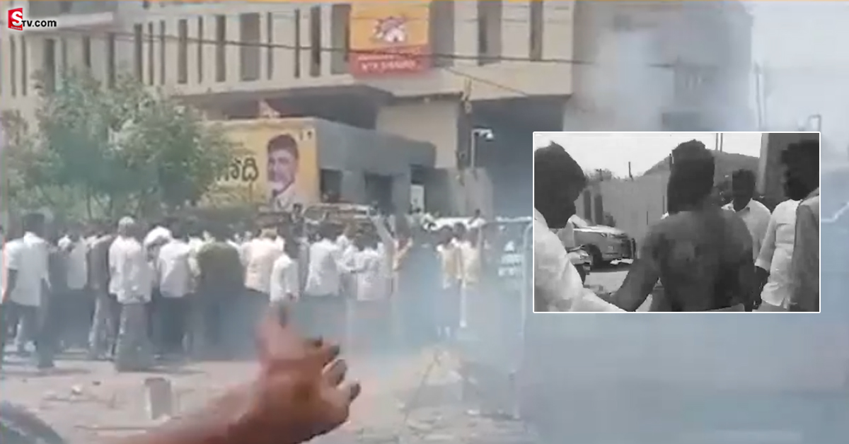 బ్రేకింగ్: TDP కార్యాలయం వద్ద ప్రమాదం.. ఇద్దరికి తీవ్ర గాయాలు