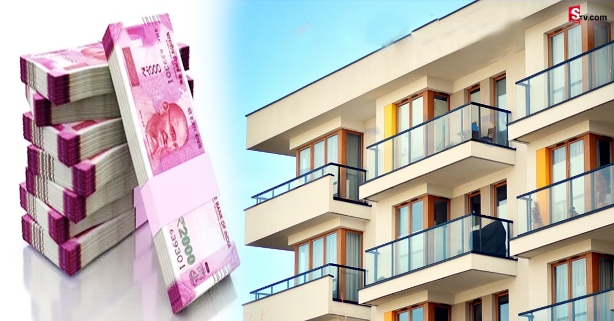 అపార్ట్మెంట్‌లో ఫ్లాట్ కొంటున్నారా? ఇలా చేస్తే.. 10 లక్షల వరకు మిగులుతాయి!