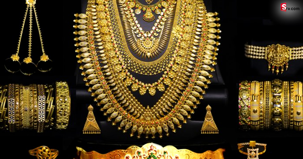 భారీగా కుప్పకూలిన బంగారం ధర.. నేడు తులం పసిడి ఎంత దిగొచ్చింది అంటే!