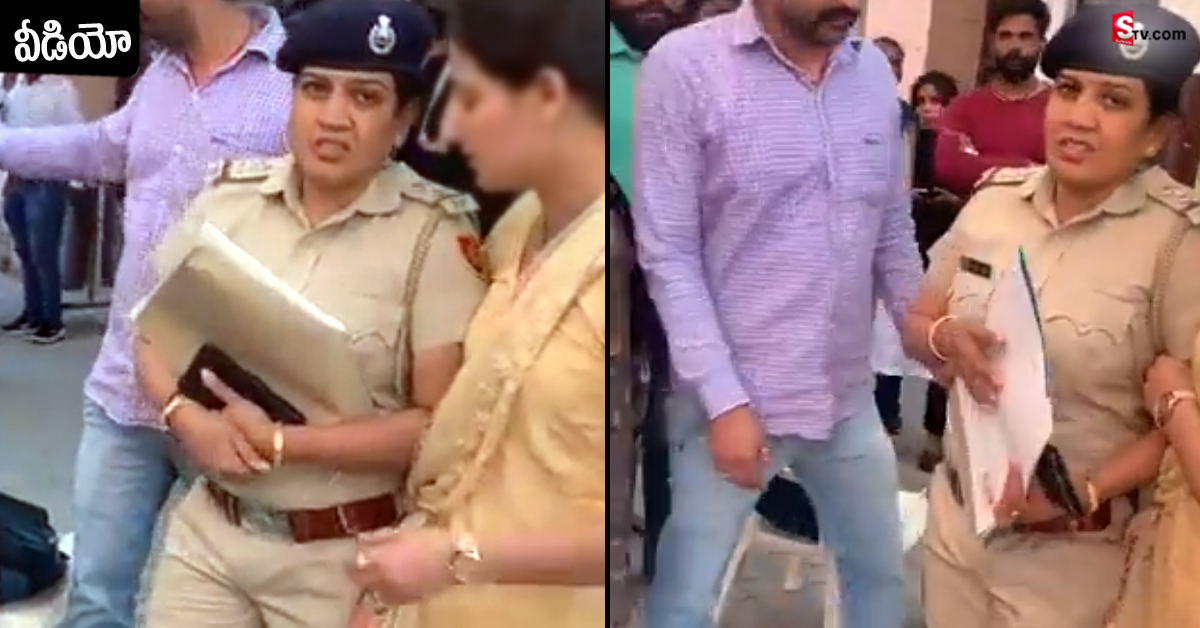 లంచాలు తీసుకుంటూ దొరికిపోయిన మహిళా ఎస్సై