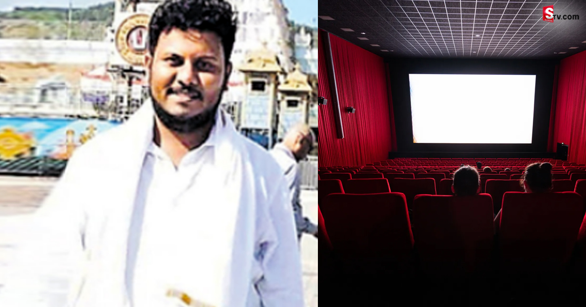 ఫ్రెండ్స్ సరదాగా గడిపాడు.. అంతలోనే హార్ట్ ఎటాక్ తో కన్నుమూశాడు!