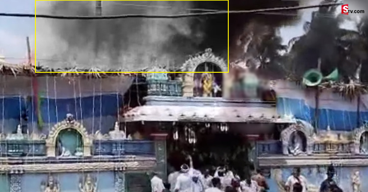 బ్రేకింగ్: శ్రీరామ నవమి వేడుకల్లో అపశృతి