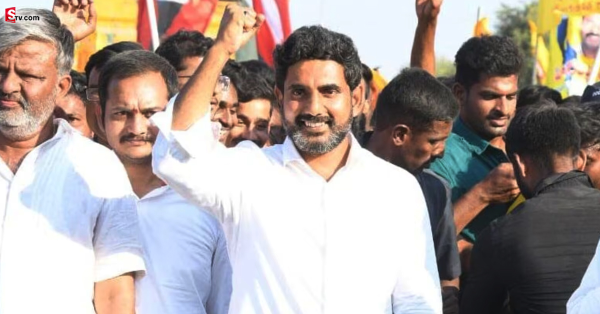 నారా లోకేష్‌ యువగళం పాదయాత్ర.. 41వ రోజు హైలెట్స్‌!