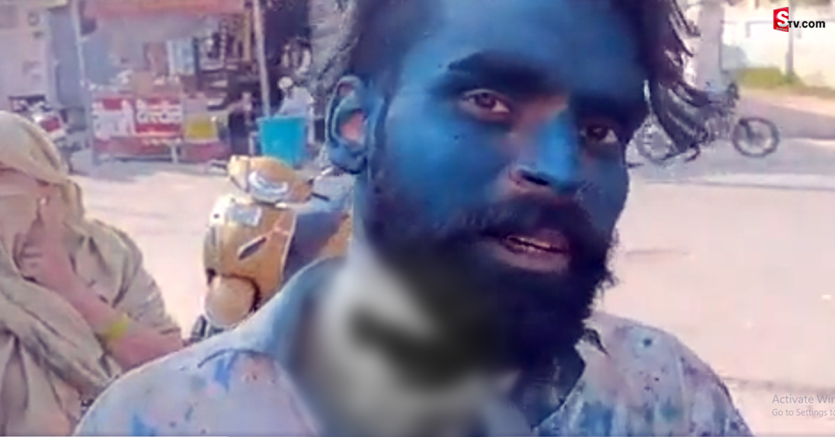 వీడియో: హోలీ సంబరాల్లో దారుణం.. యువకుడి గొంతు కోసి.., ఆపై!