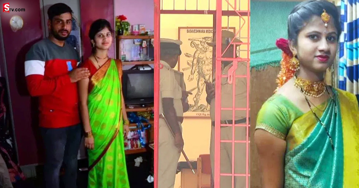 పెళ్లై 3 ఏళ్లు.. బంగారం లాంటి భార్యను మరీ ఇంత దారుణంగా చేస్తాడనుకోలేదు..