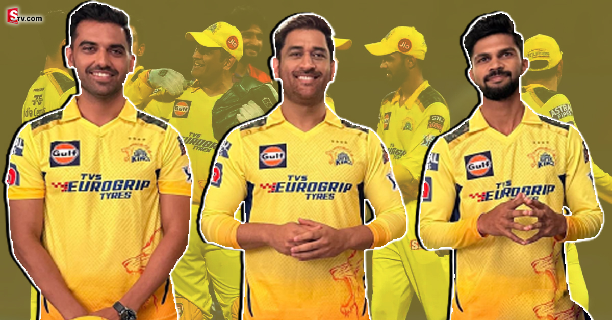 IPL 2023: ఆల్‌రౌండర్ల అడ్డాగా CSK! ధోని సేనను ఆపడం కష్టమేనా?