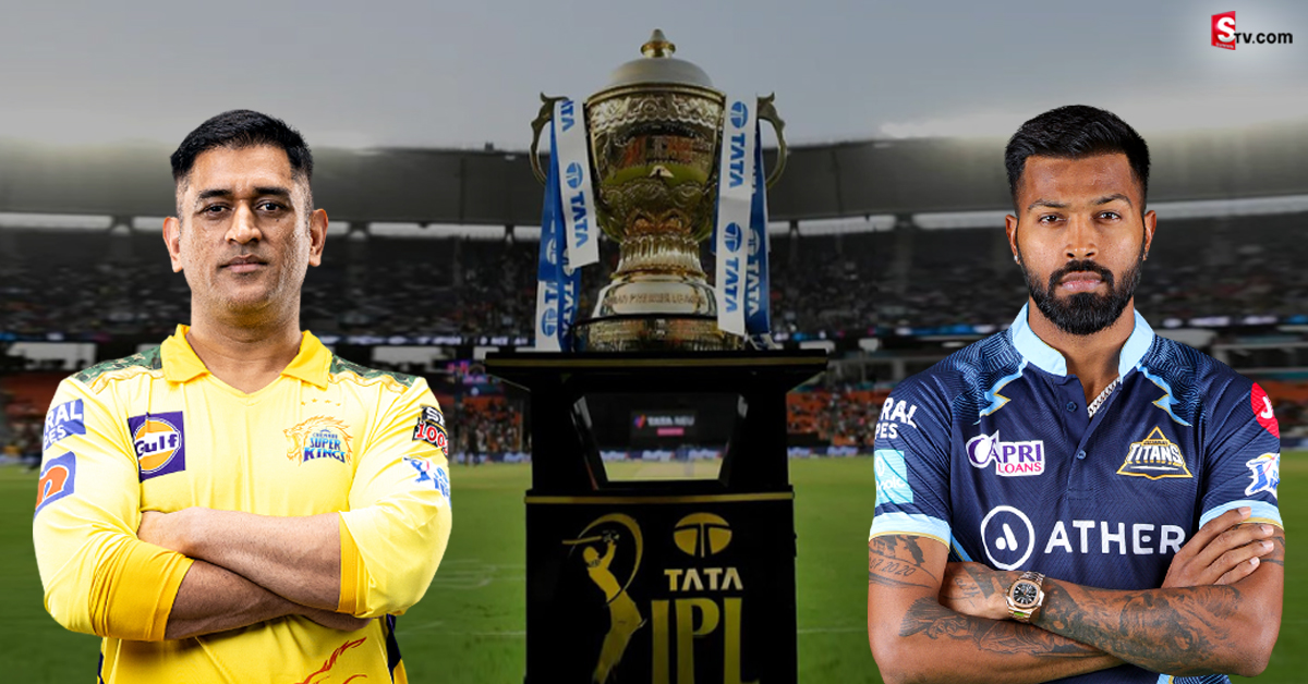 IPL 2023: చెన్నై-గుజరాత్‌ మ్యాచ్‌ జరుగుతుందా? లేదా?