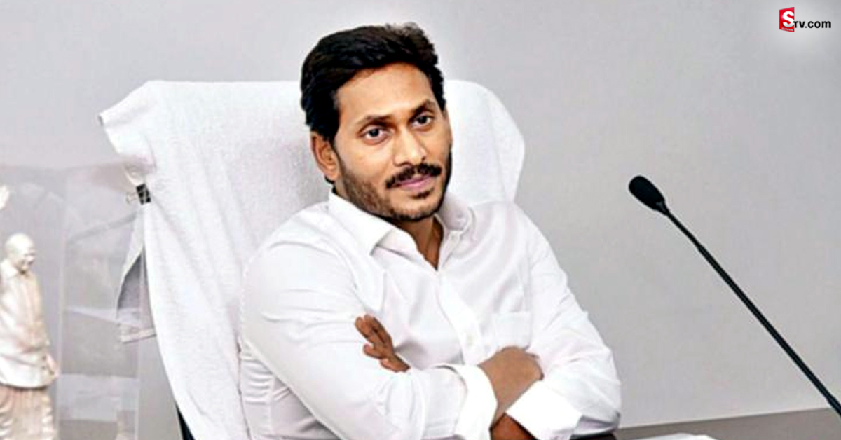 ఏపీ పాఠశాలల కోసం జగన్ సర్కార్ సంచలన నిర్ణయం!