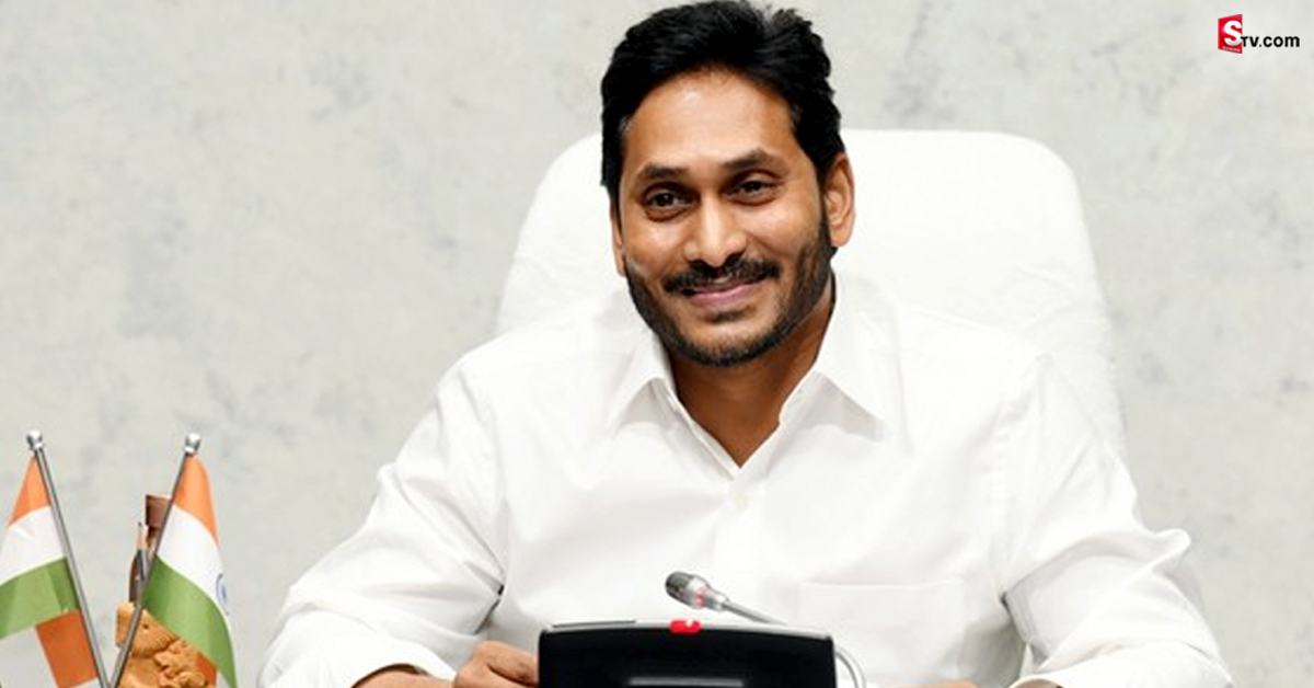 ఉద్యోగులకు శుభవార్త చెప్పిన ఏపీ ప్రభుత్వం