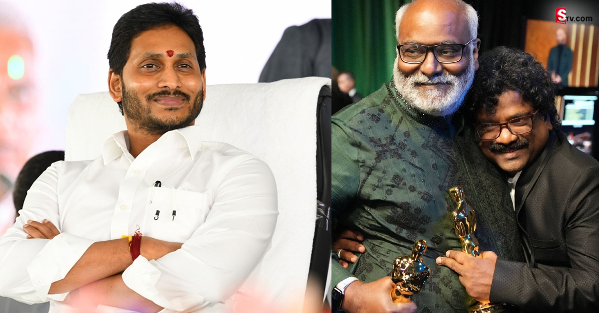 RRR టీమ్ కు ఏపీ సీఎం జగన్  అభినందనలు..!