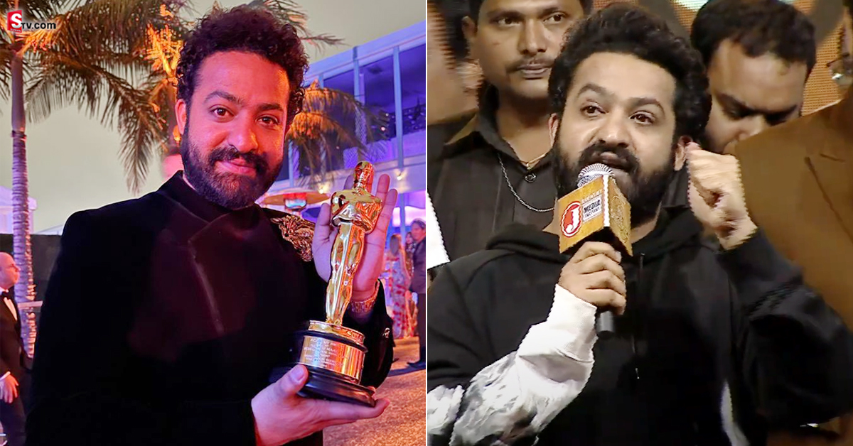 మళ్లీ ఆస్కార్‌ కొడతాం.. జూనియర్‌ ఎన్టీఆర్‌ పవర్‌ఫుల్‌ స్పీచ్‌ వైరల్‌!