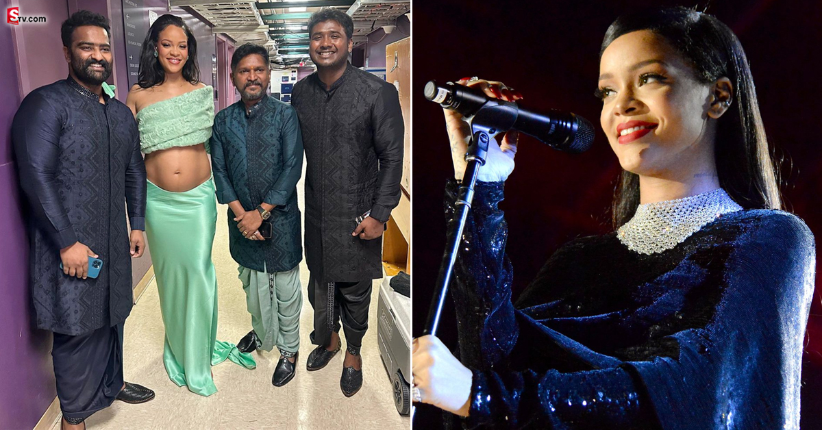 RRR టీమ్ తో వరల్డ్ టాప్ సింగర్ రిహన్నా సందడి!
