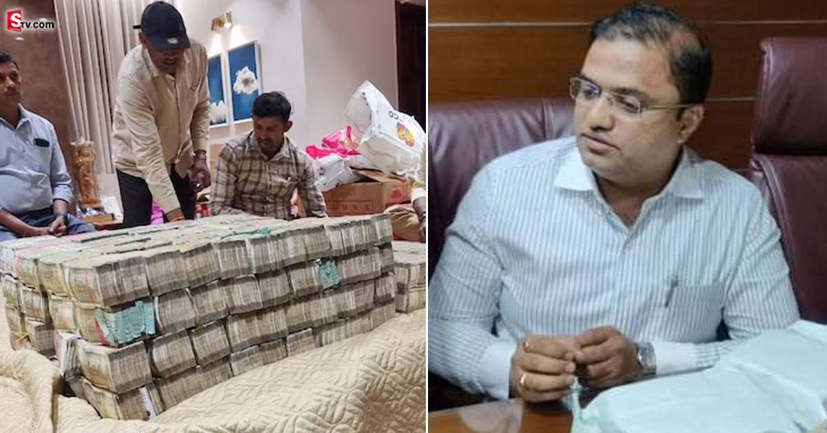 లంచం తీసుకుంటూ పట్టుబడ్డ బీజేపీ ఎమ్మెల్యే కుమారుడు.. ఇంటి నిండా నోట్ల కట్టలు!