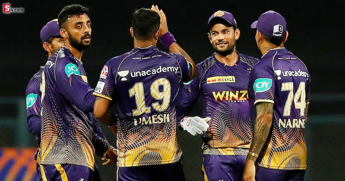 KKRదే IPL 2023 కప్‌! తెరపైకి కొత్త సెంటిమెంట్‌