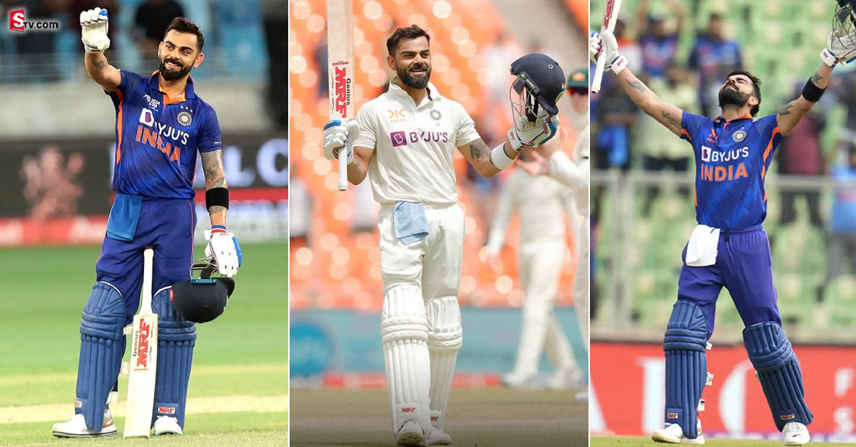 6 నెలల్లో 5 సెంచరీలు.. కోహ్లీ సూపర్ సక్సెస్ కి కారణమేంటో తెలుసా?