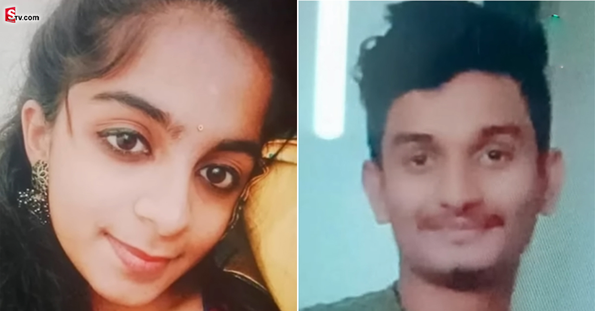 250 అడుగుల ఎత్తైన కొండపై నుంచి దూకిన ప్రేమజంట! కారణం?