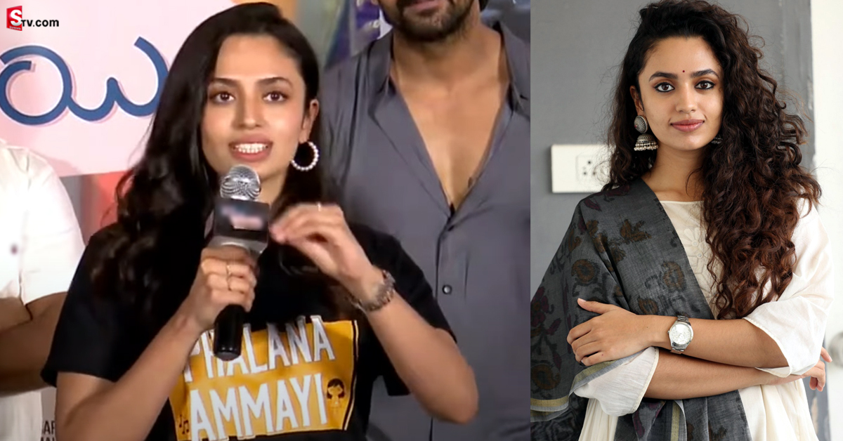 ముద్దు సీన్స్ చేయడంలో ఇబ్బంది అనిపించలేదు: మాళవిక నాయర్