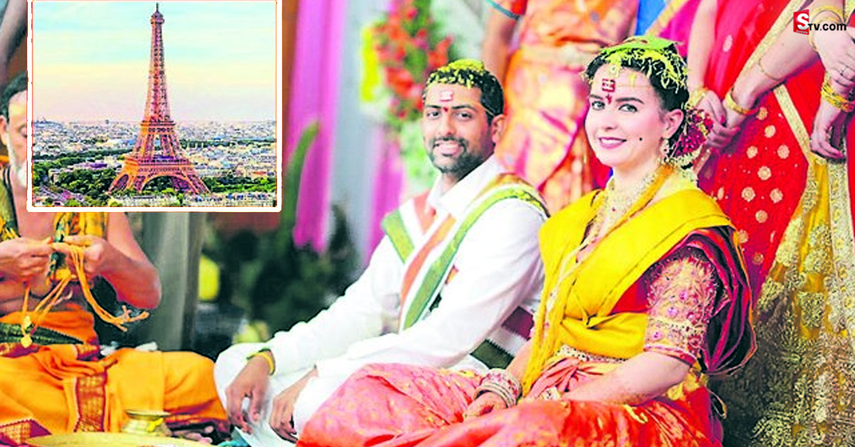 ఒక్కటైన ఫ్రెంచ్ అమ్మాయి.. యానాం అబ్బాయి