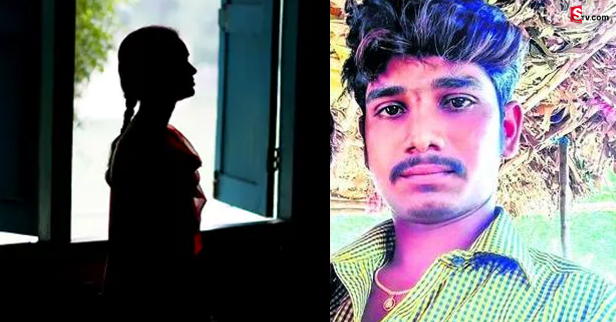 తాళికట్టిన భార్యను కాదని మరో మహిళతో ఎఫైర్.. చివరికి ప్రియురాలి ఇంట్లోనే!
