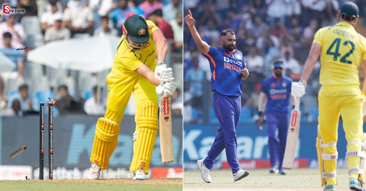 సూపర్‌ షమీ! ఆస్ట్రేలియాను వణికించిన భారత పేసర్లు