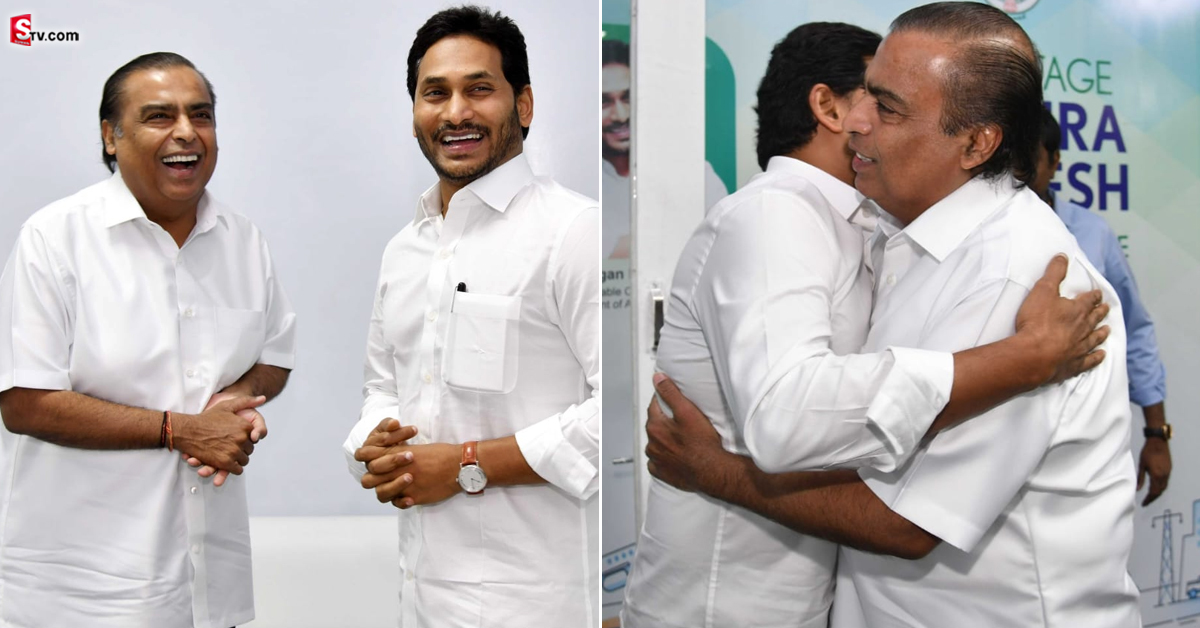ఏపీ ఇన్వెస్టర్స్‌ సమ్మిట్‌లో అరుదైన ఘట్టం.. ఇలాంటి కార్యక్రమానికి ముఖేష్‌ అంబానీ..