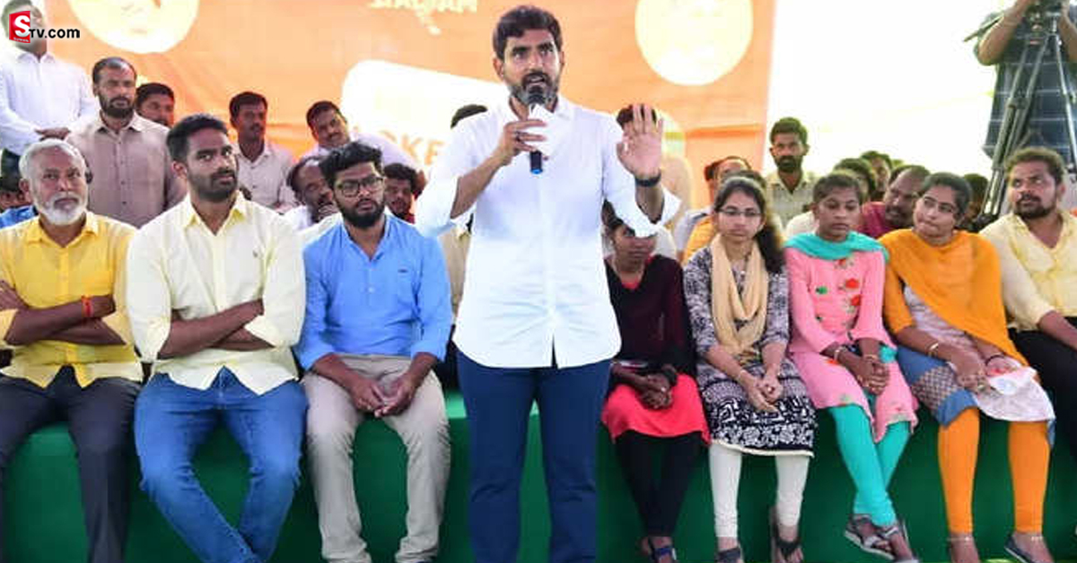 విద్యార్థిని ఐడియా విని ఆశ్చర్యపోయిన లోకేష్‌.. ‘TDP మేనిఫెస్టోలో పెడతాను’!