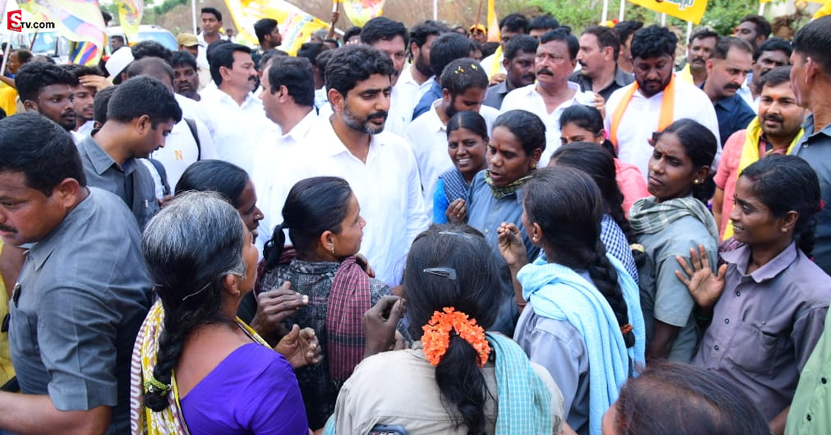 రాప్తాడు నియోజకవర్గంలో లోకేశ్ యువగళం పాదయాత్ర.. 56వ రోజు హైలెట్స్!