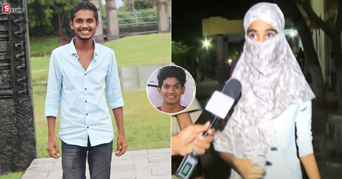 నవీన్ చేతిపై ఆ పేరుతో టాటూ.. ఇంత ప్రేమిస్తే ఎలా చంపించావ్ తల్లి?
