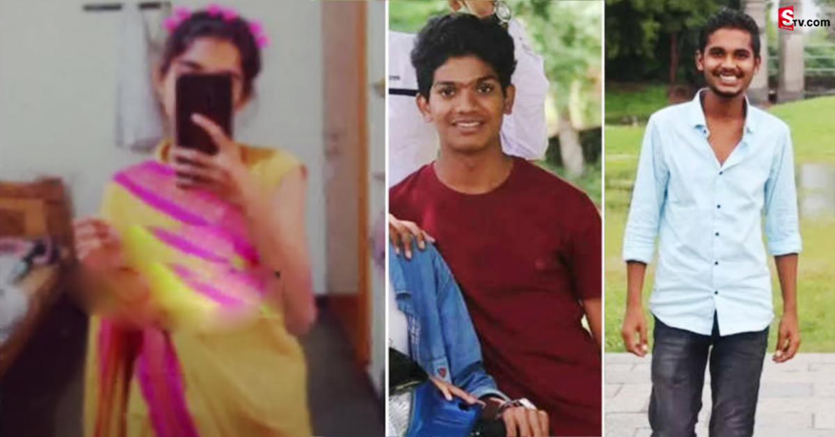 నవీన్‌ హత్య కేసులో విస్తుపోయే నిజాలు వెల్లడించిన యువతి!