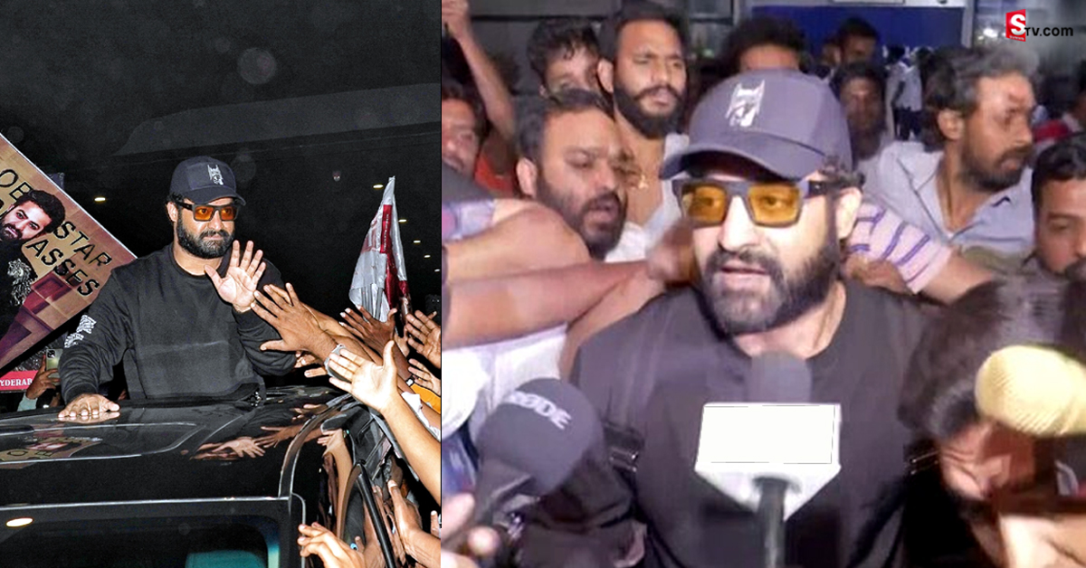 హైదరాబాద్ లో జూనియర్ ఎన్టీఆర్ కి ఘన స్వాగతం! వీడియో వైరల్!
