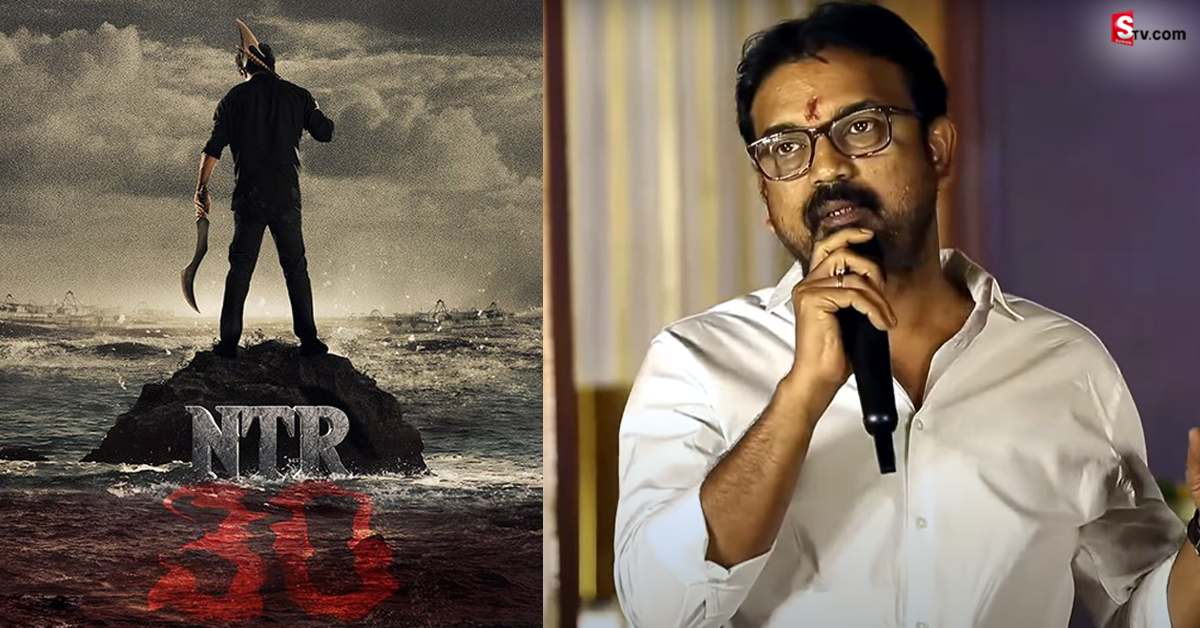 పూజ రోజే ‘NTR30’ కథ చెప్పేసిన కొరటాల శివ! తారక్ విశ్వరూపమే ఇక!