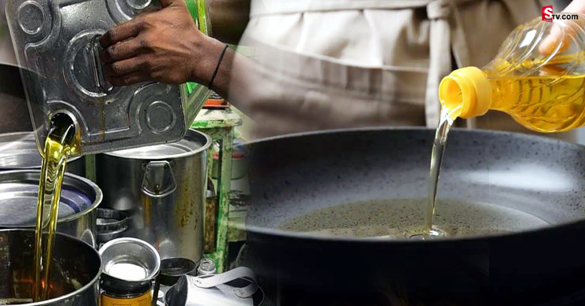 సామాన్యులకు ఊరట.. భారీగా తగ్గిన వంట నూనె ధరలు!
