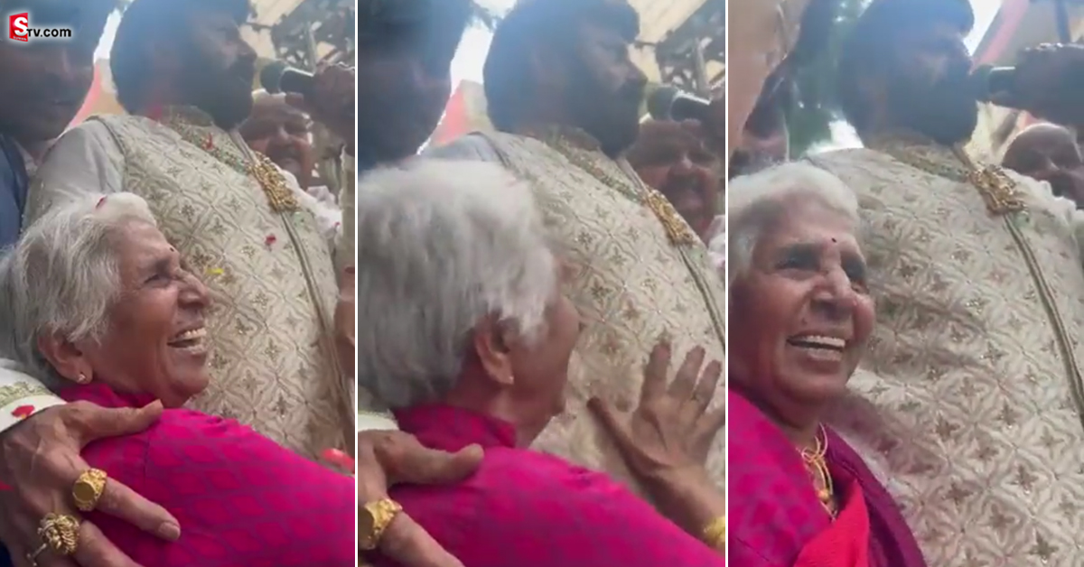వీడియో: బాలయ్యను వదలనంటూ బామ్మ మారం.. ఇది కదా అభిమానం అంటే!