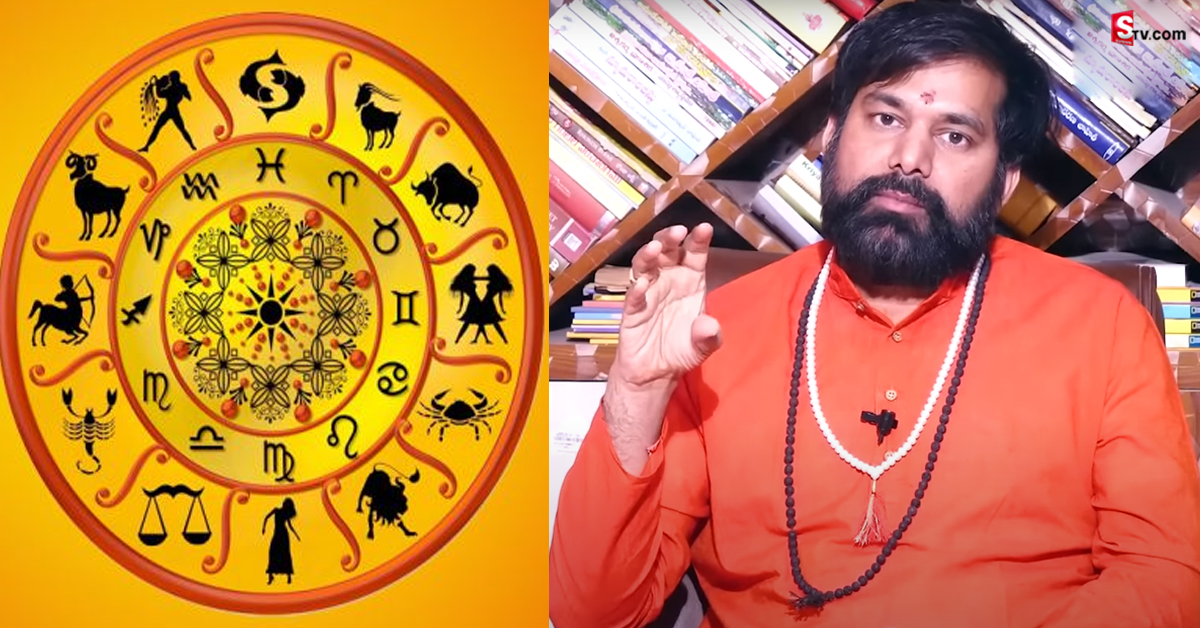 ఉగాది పంచాంగం 2023.. ఈ 5 రాశుల వారికి రాజయోగమే!