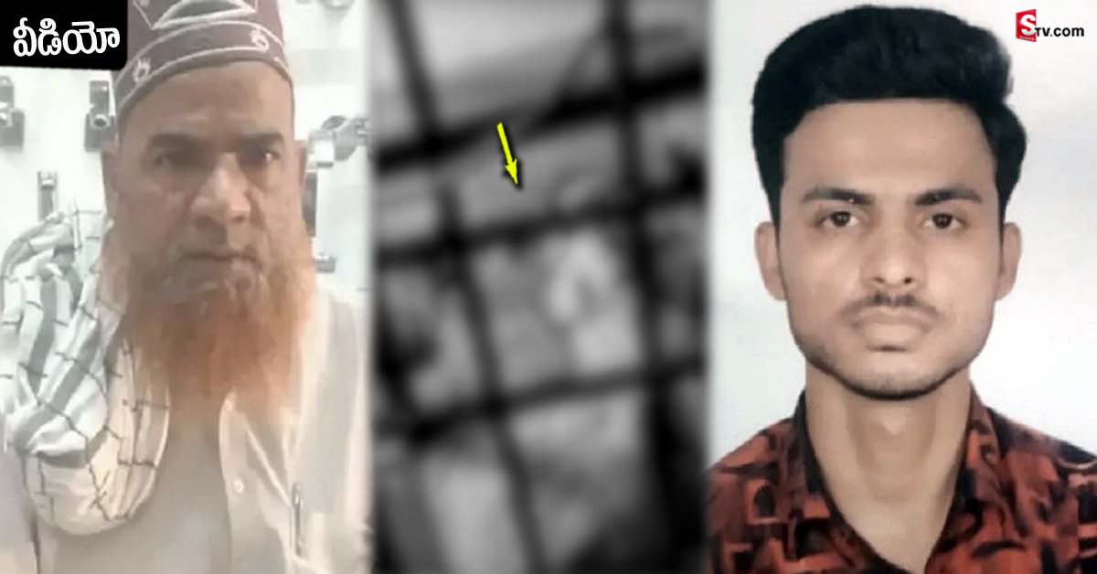 ఒళ్లు గగుర్పొడిచే ఘటన.. తల్లిదండ్రులను అతి కిరాతకంగా హత్య చేసిన కొడుకు!
