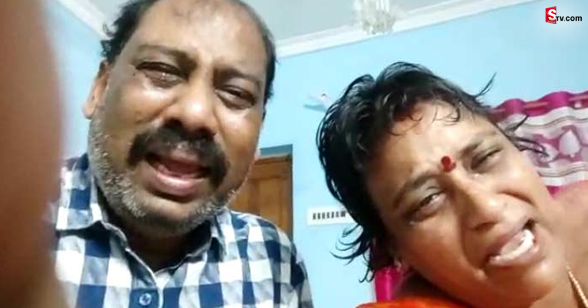 దంపతుల సెల్ఫీ వీడియో కలకలం.. వెళ్లిపోతున్నామంటూ కొడుకుకు పంపి!