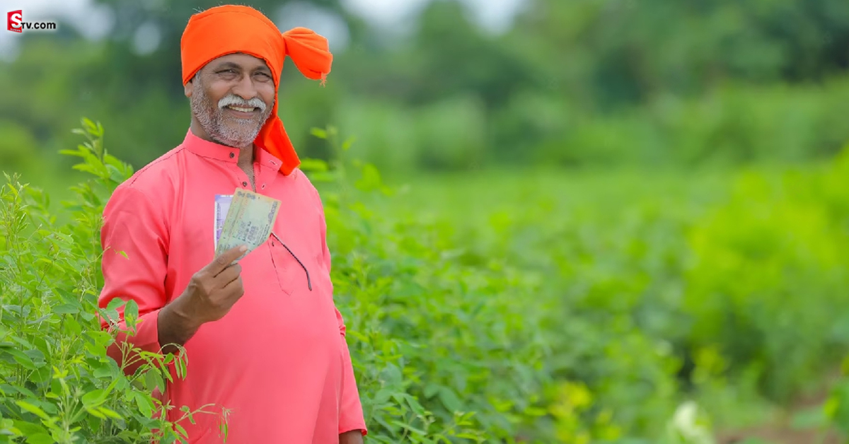 అన్నదాతలకు శుభవార్త.. బ్యాంకు ఖాతాల్లోకి రూ.42 వేలు, ఇలా పొందండి!