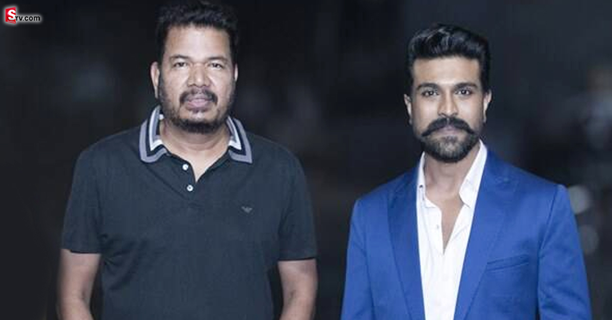 రామ్ చరణ్ – శంకర్ సినిమాకి ఆ టైటిల్ ఫిక్స్ అయ్యిందా?