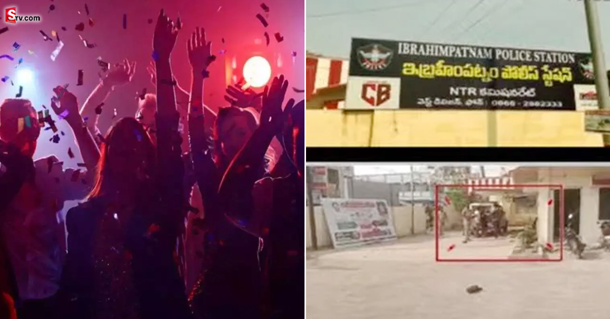 రేవ్ పార్టీ కలకలం.. బర్త్‌ డే పేరుతో యువతీయువకులు కలిసి..!