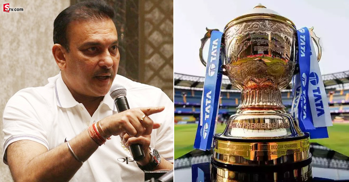 ఐపీఎల్​లో ఆడటం మానేయండి.. రవిశాస్త్రి షాకింగ్ కామెంట్స్!
