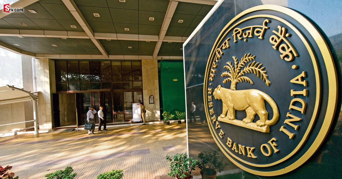 బ్యాంకుల డొల్లతనం.. రెండు బ్యాంకులపై RBI చర్యలు!