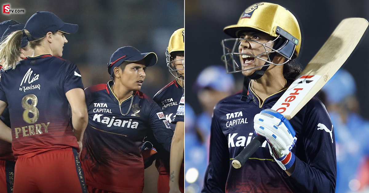 విమెన్ ప్రీమియర్ లీగ్‌లోనూ మారని RCB రాత! ఇంత దరిద్రమా?