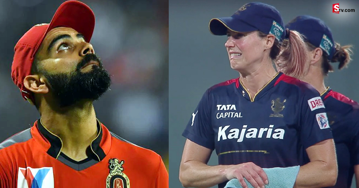 వరుసగా ఐదో ఓటమి.. కంటతడి పెట్టుకున్న RCB క్రికెటర్!