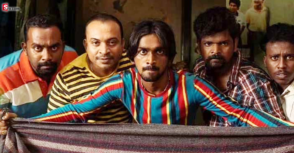 ‘కాంతార’ను మించి! రూ. 2 కోట్లు పెడితే.. రూ. 50 కోట్లకు పైగా వసూల్ చేసిన మూవీ!