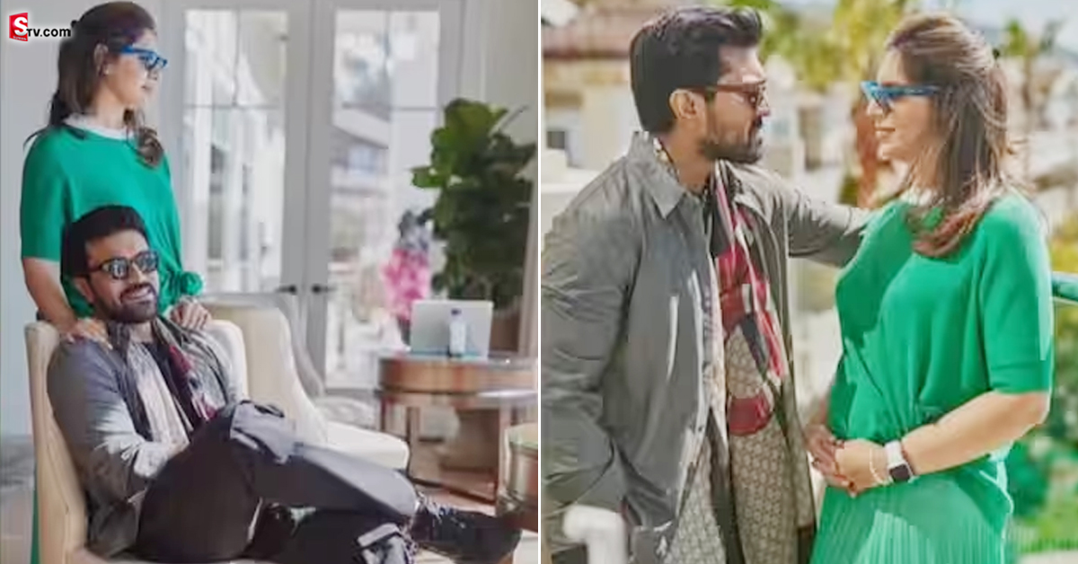 అమెరికాలో లగ్జరీ బంగ్లాను అద్దెకు తీసుకున్న ఉపాసన!