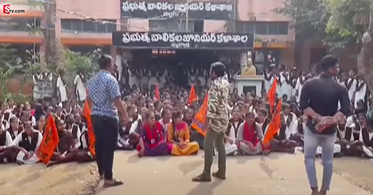 700 మంది విద్యార్థినులకు ఒకే టాయ్​లెట్.. ప్రభుత్వంపై హైకోర్టు సీరియస్!